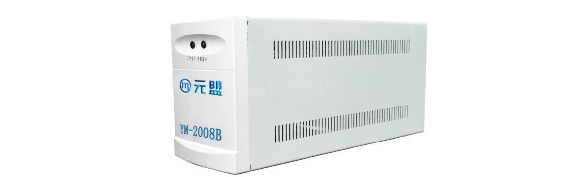  PLC載波通訊隔離器  